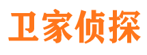 黔西南市私家侦探公司